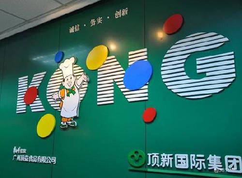 看准网上海网络技术开发岗位深度解析 机遇与挑战并存
