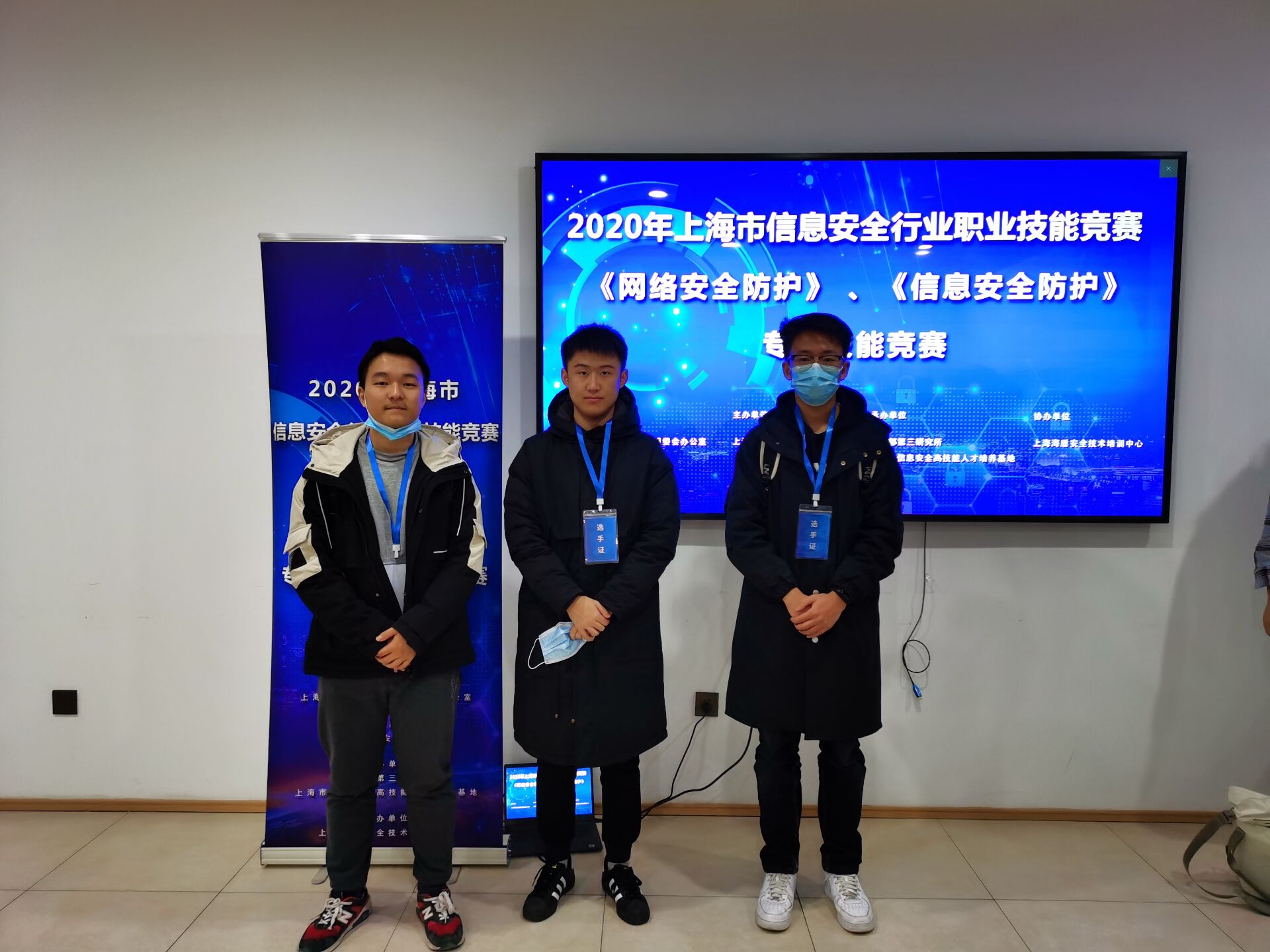 职业技能大赛,促进学生就业