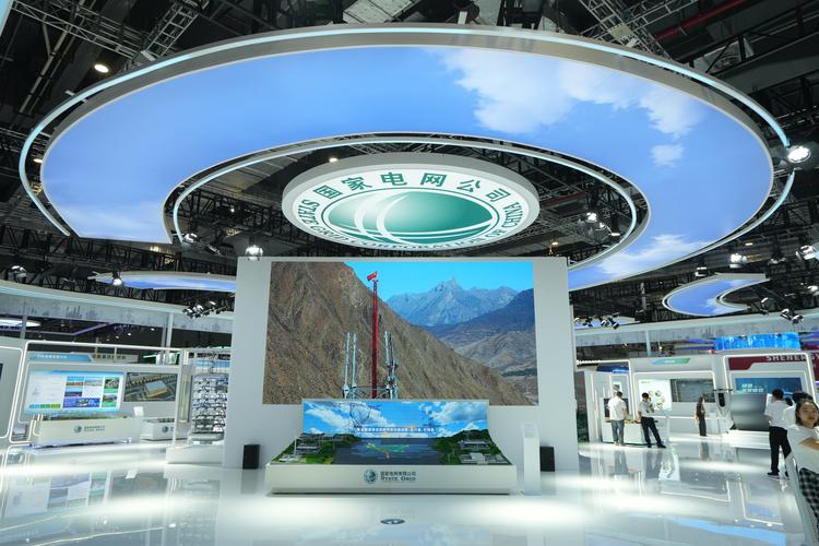 卓越科技圆满完成2023上海国际碳中和技术产品与成果博览会国家电网